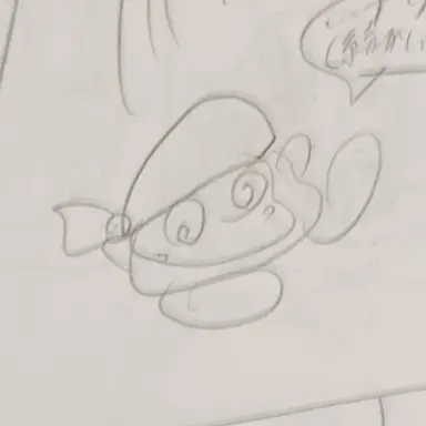 Profile image of バンダナワドルディ