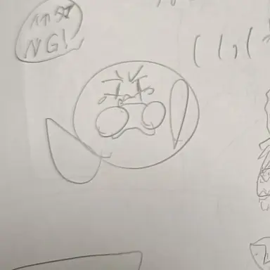 Profile image of カービィ