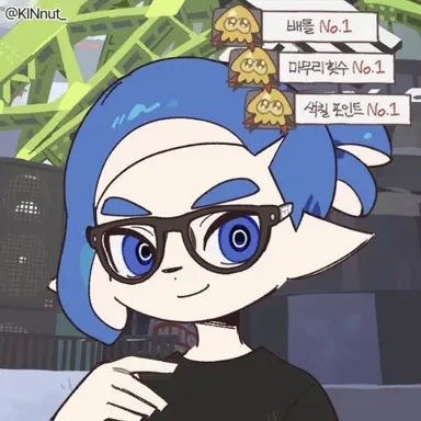 Profile image of 엠퍼러