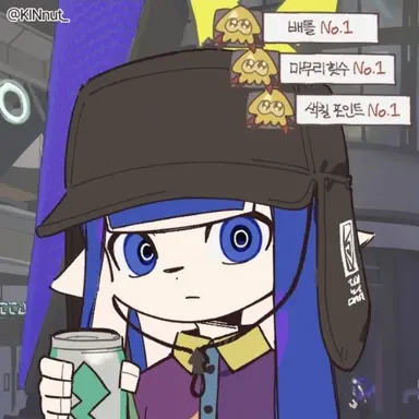 Profile image of 셰이디