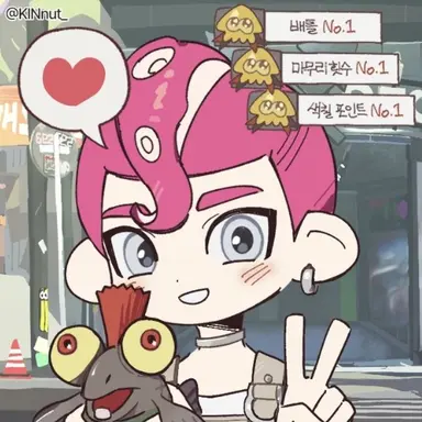 Profile image of 8호