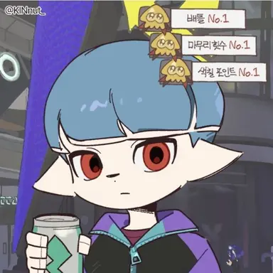 Profile image of 빈티지