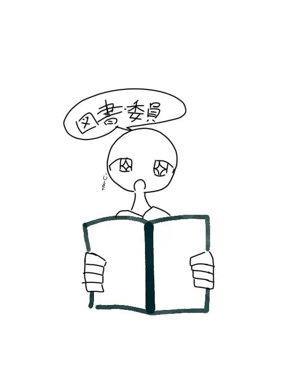 shii.desu.fuzyosi의 カンヒュ学園！あなたは図書委員！
