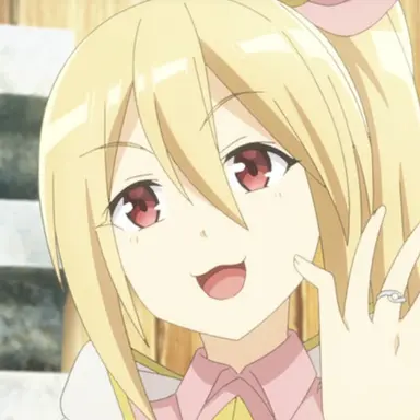 Profile image of 프레데리카