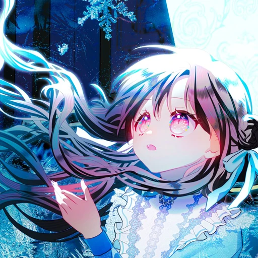 로티