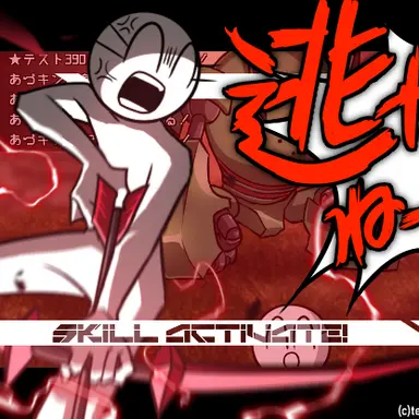 Profile image of あづキン