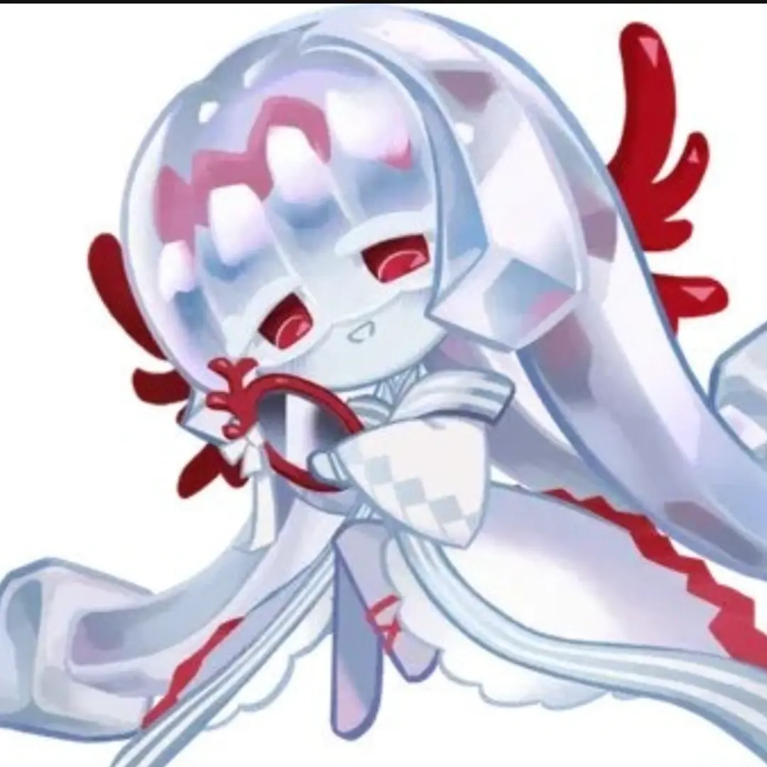 Hsjwiwyfw의 우무맛 쿠키