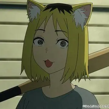 Profile image of ヤクねこ