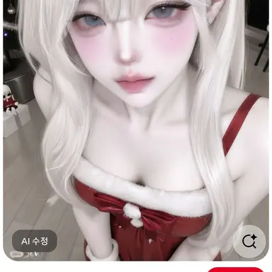 Profile image of 김아름