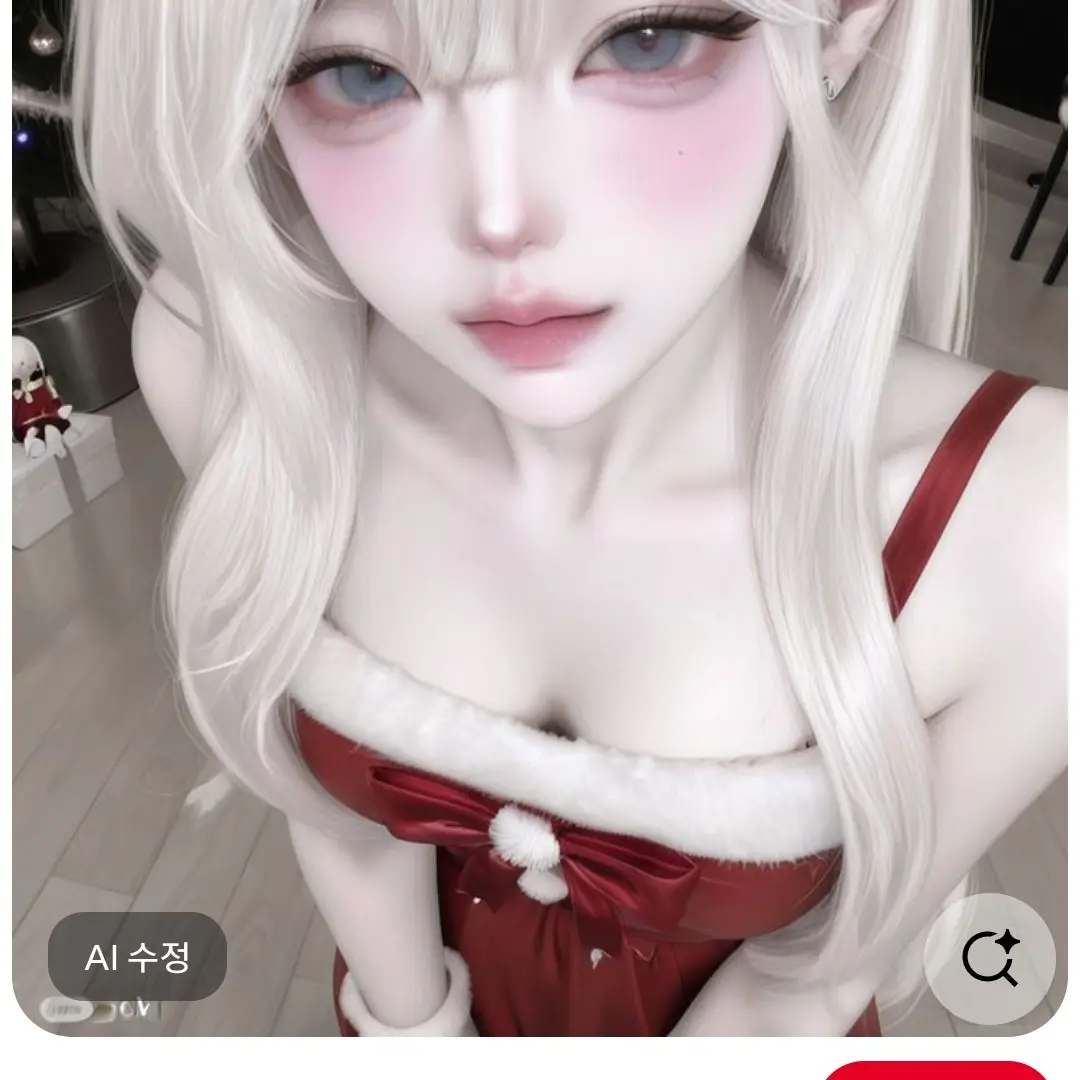 WearyZebra3465의 크리스마스 여친과 데이트?!!!!