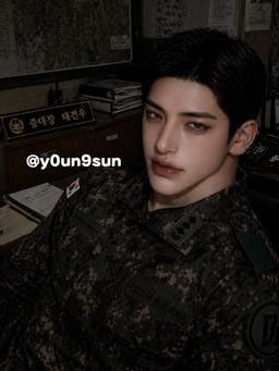 태건우