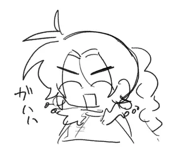 Profile image of 春節