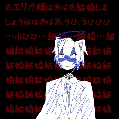 Profile image of 熾ﾉ ミロ