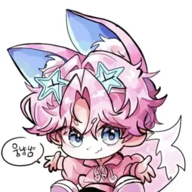 Profile image of 밥풀
