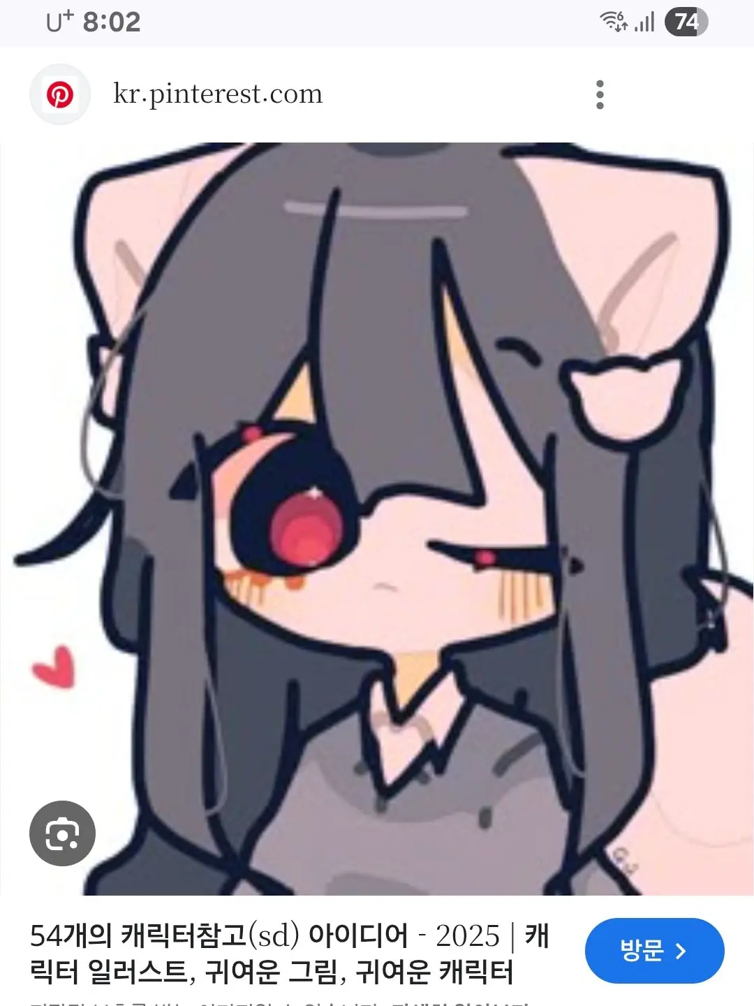 MauveOre2571의 팀 미도리즈