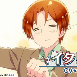 NuttyMoon1190의 ヘタリア