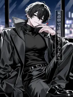 Profile image of 嶺斗