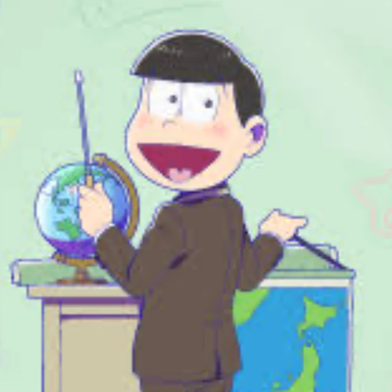 チョロ松