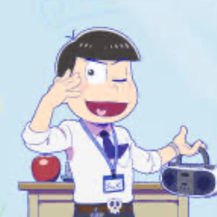 カラ松