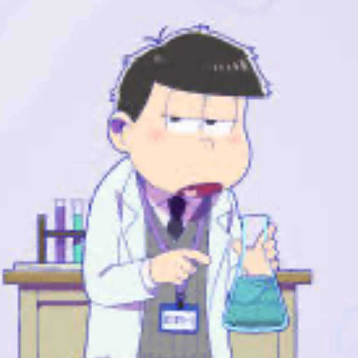 一松