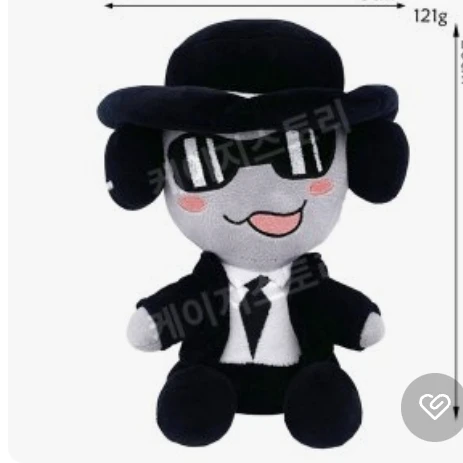 chance.찬스.
