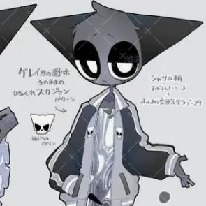 Profile image of 그레이