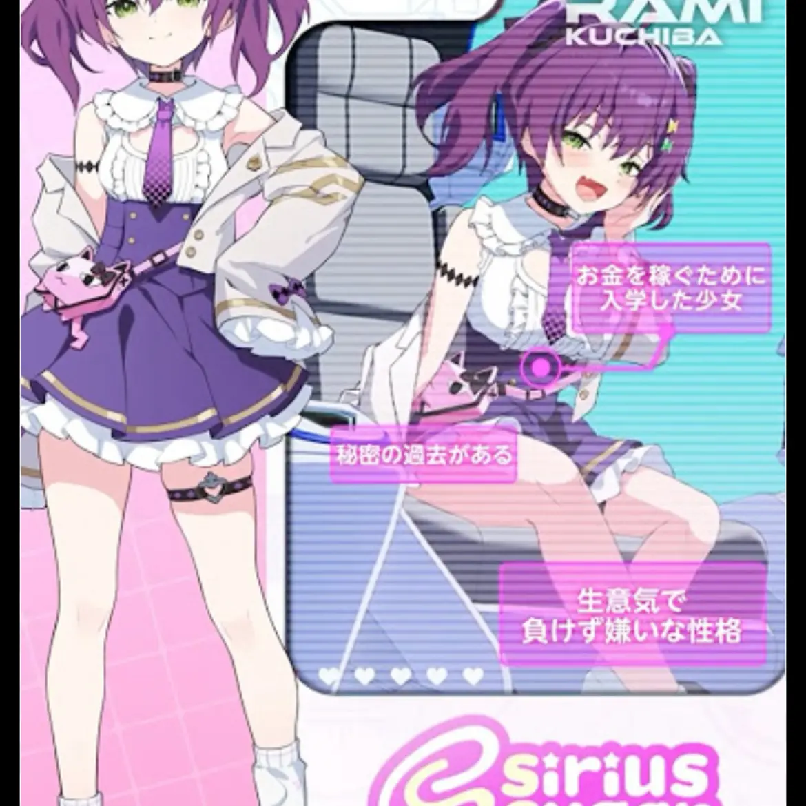 TartanCough0480의 朽葉ラミ