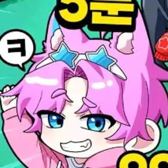 Profile image of 밥풀