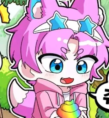 Profile image of 밥풀