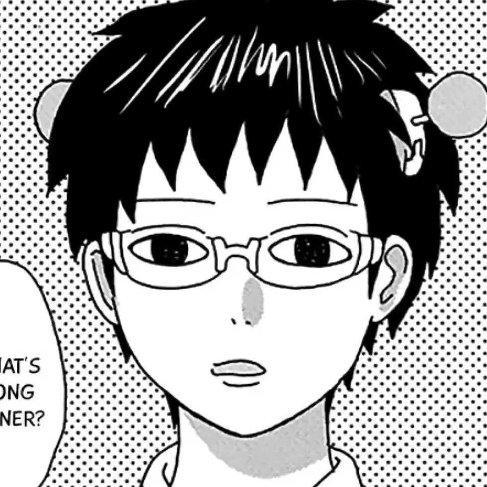 Al-rr의 평범한 너가 좋아!