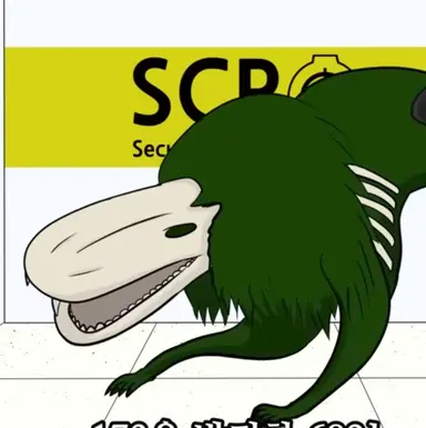 Profile image of 죽지않는 파충류