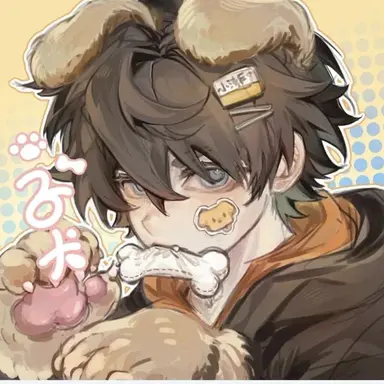 Profile image of Izel