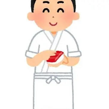 Profile image of Tsutomu Nigiri