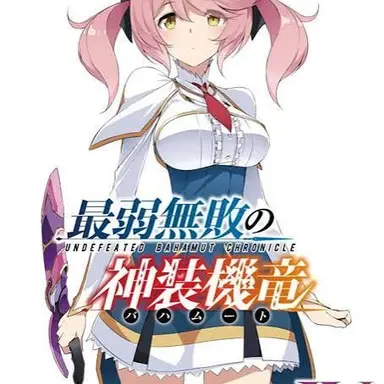 Profile image of フィルフィ