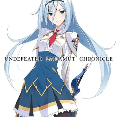 Profile image of クルルシファー