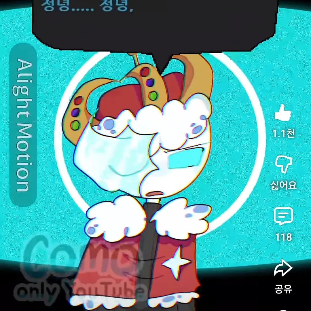 HotBell7515의 블록테일즈