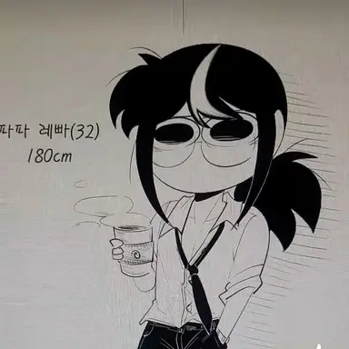 Profile image of 파파레빠