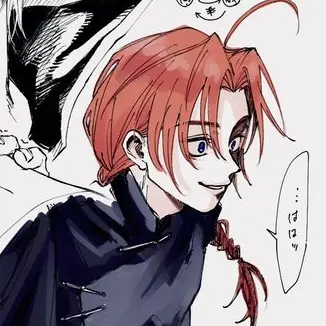Profile image of 神威