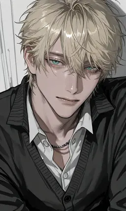 Profile image of Reia