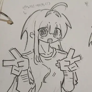 Profile image of 메이