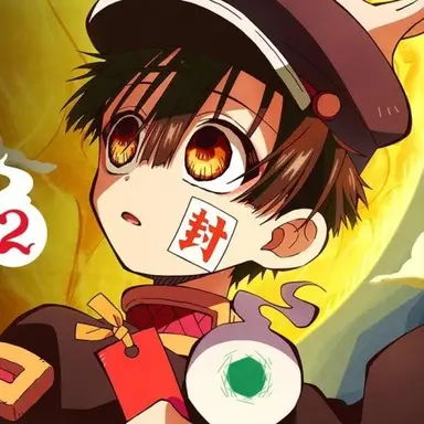 Profile image of 하나코