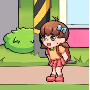 서연