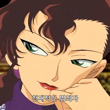 Profile image of 소다 이쿠미