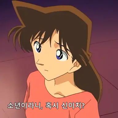 Profile image of 모리 란