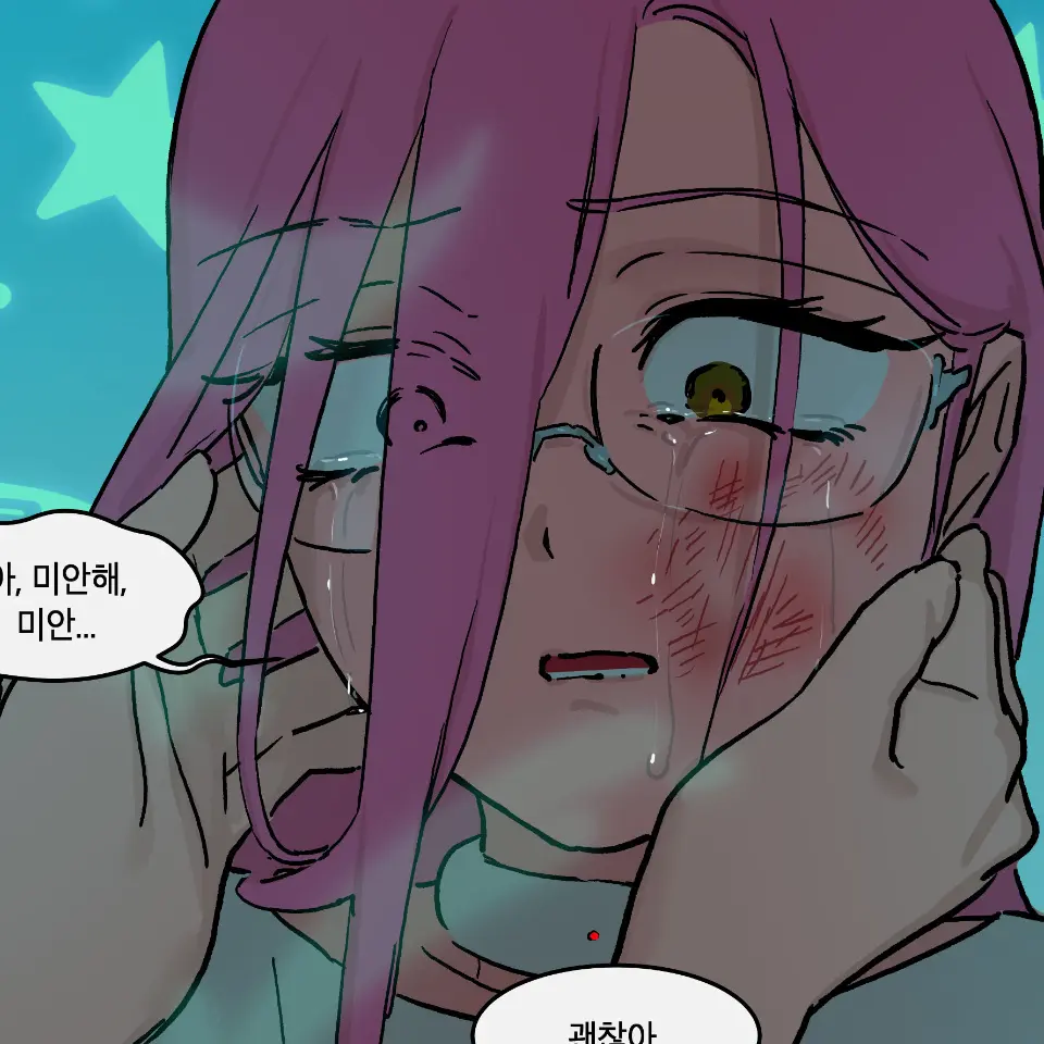 Hyunachire의 MIZI – 미지
