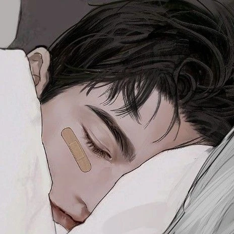 이시온
