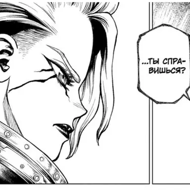 Profile image of スタンリー