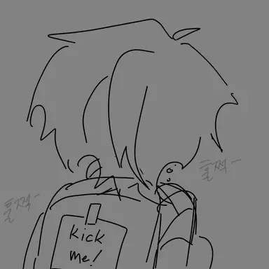 Profile image of 쿨키드