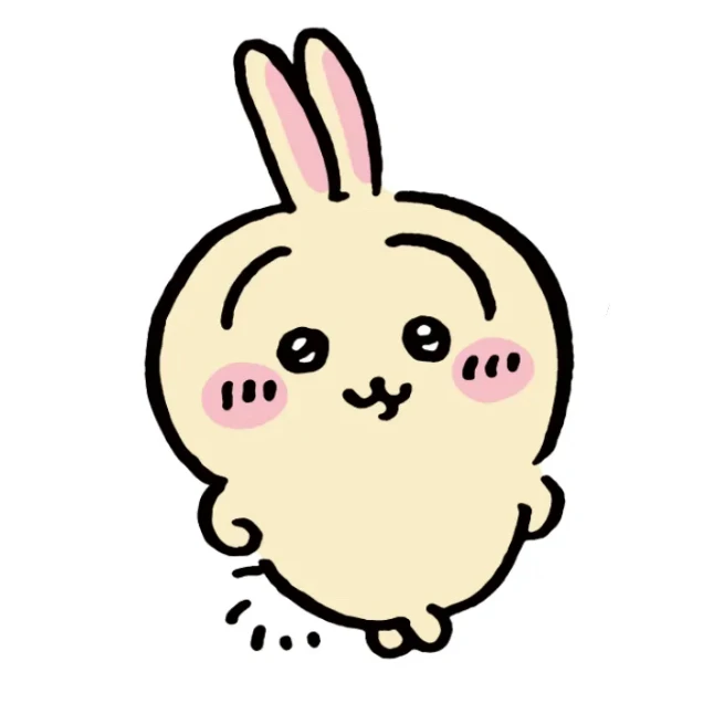 윤우진, 윤우한