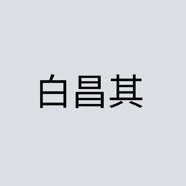 SONS0812의 백창기